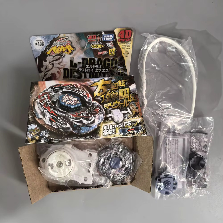 Takara Tomy Metallgyroskop BB108 Starter L-Drago, Gyroskop mit Starter - Bild 2