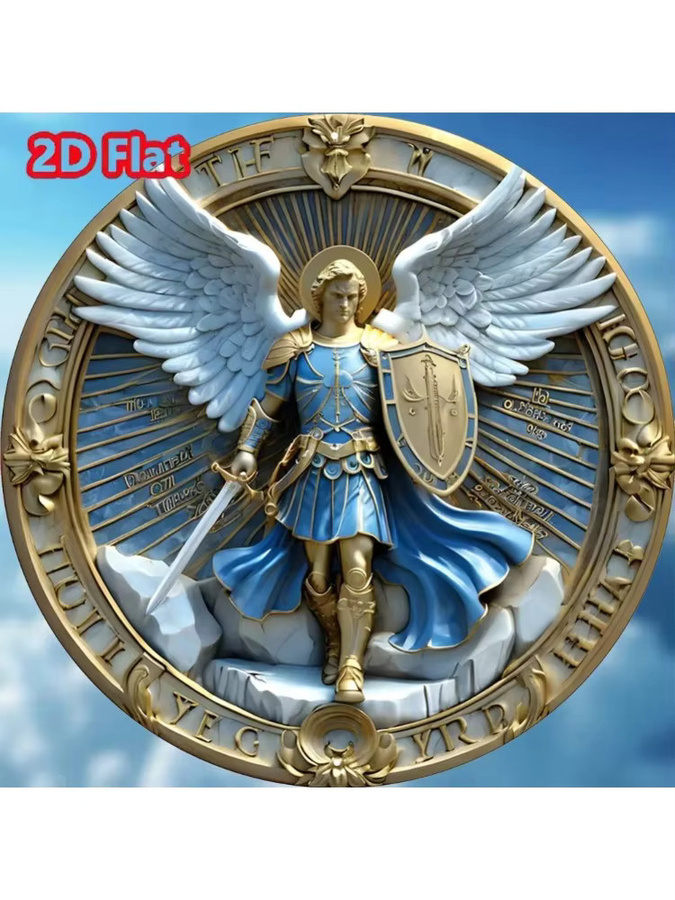 Handgefertigtes Blechschild CIFBUY Protect Us Segen, spirituelle Dekoration für Küche, Wohnzimmer oder Gebetsräume, B/H: 20 x 20 cm - Bild 2