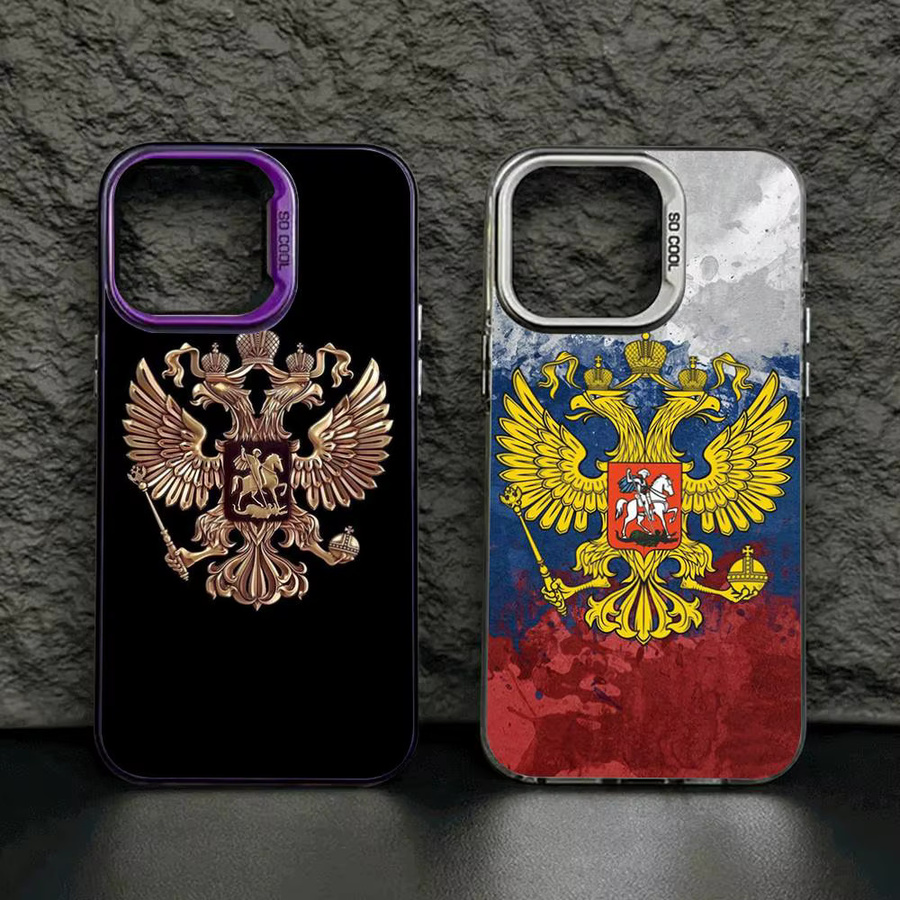 Epc Handyhülle mit russischem Flaggen-Emblem in Silber für iPhone 11 bis iPhone 17 Pro Max Plus - Bild 1