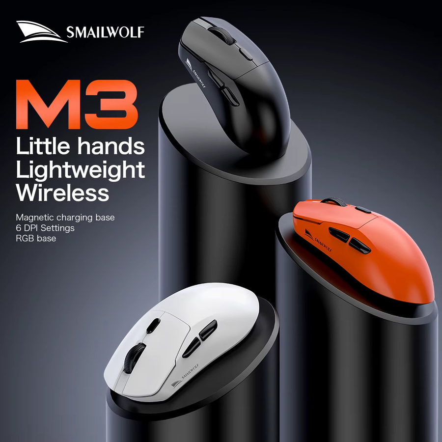 SMAILWOLF M3pro Gaming-Maus mit Bluetooth und PAW3311 Sensor in Orange - Bild 2