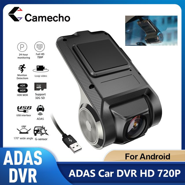Camecho Auto-DVR-Kamera für Android-Radios mit ADAS Dash Cam, USB-Digitalvideorecorder, 170 Grad Weitwinkel, Schwarz - Bild 1