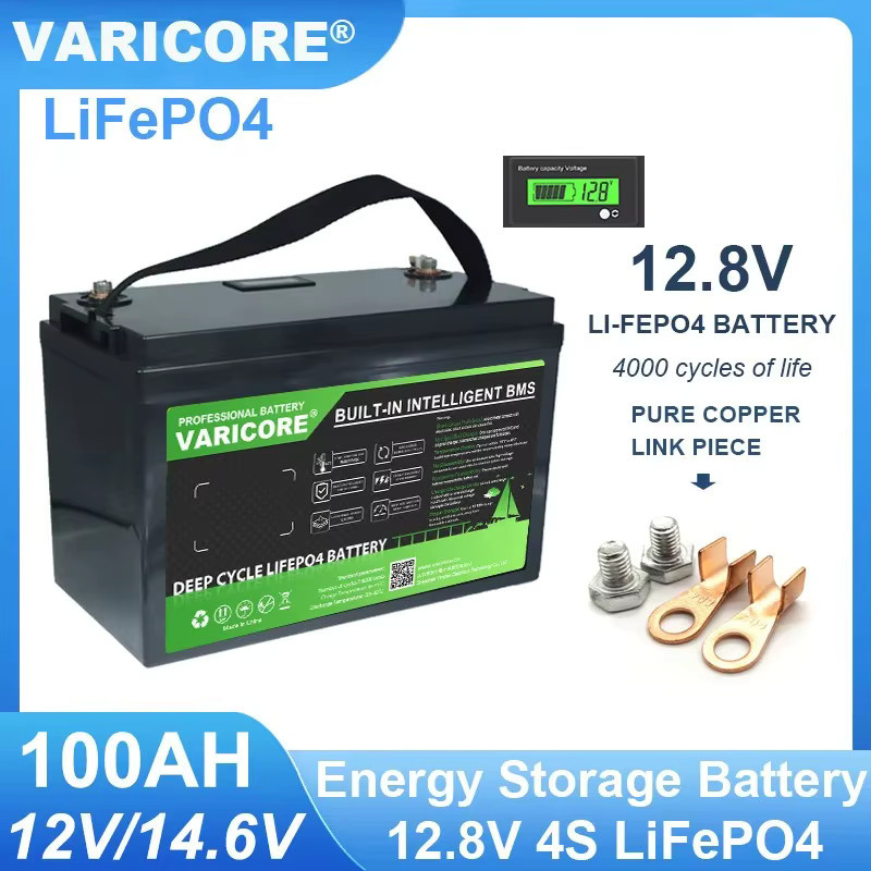 VariCore LiFePO4 Batteriepack 12,8V 100Ah Lithium-Eisenphosphat in Schwarz - Bild 2