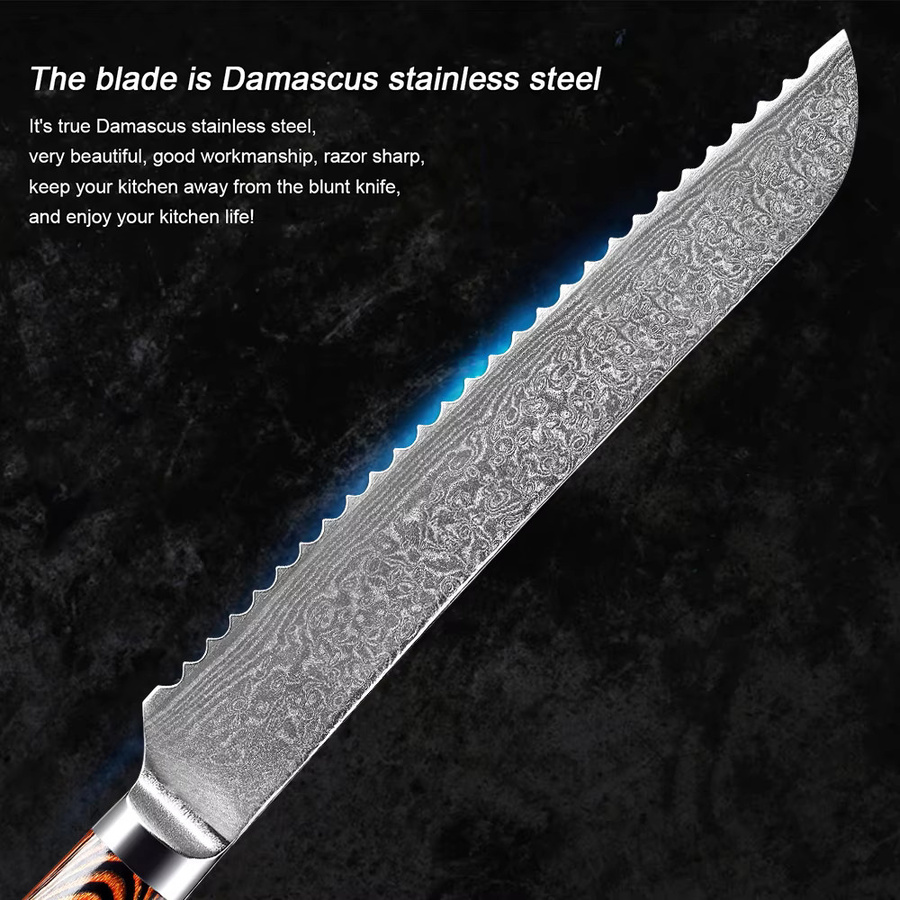 Xituo Brotmesser aus Damaststahl mit 8 Zoll Klingenlänge in Silber und Beige - Bild 4