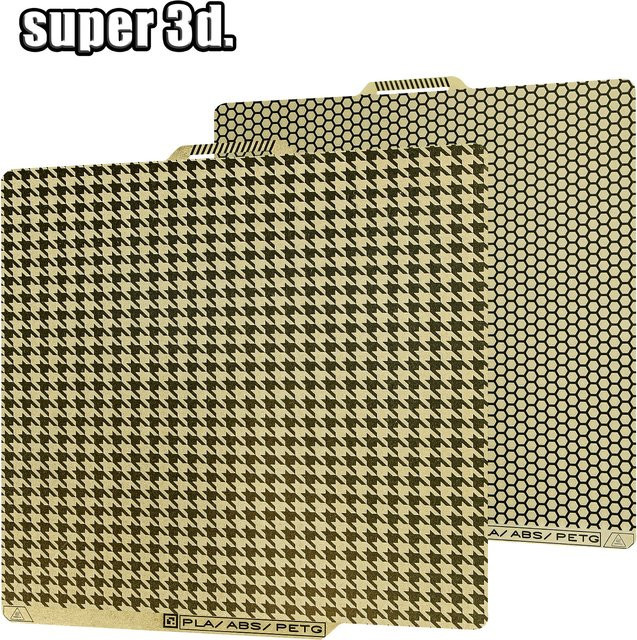 Bambu Lab PEI-Bauplatte mit Wabenstruktur in Gold für P2S, P1S, P1P, A1, X1C, X1, X1E und A1 Mini, B/T: 184 x 184 mm oder 257 x 257 mm - Bild 1