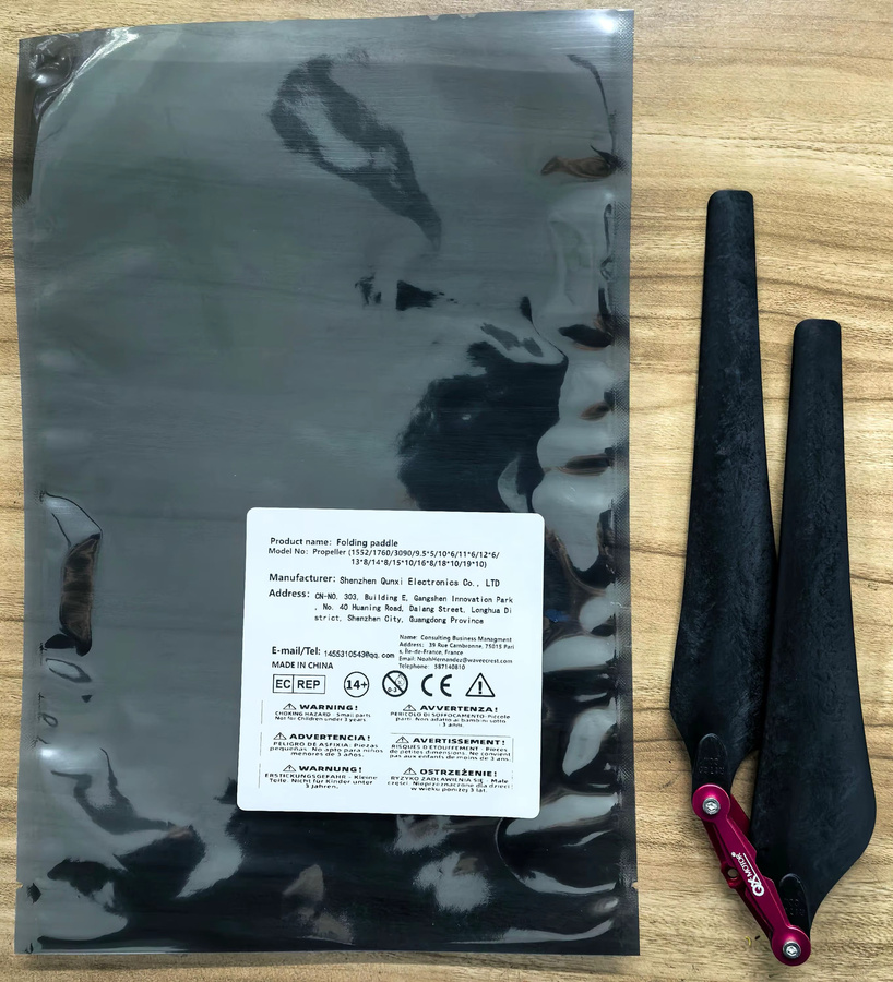 QX-MOTOR Propellerblätter, Carbon-Kunststoff, ab 14 Jahren - Bild 3