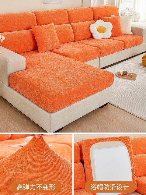 Yiran Furniture Elastischer Sofabezug aus Chenille in Orange, Anti-Rutsch Universalbezug für Sitzkissen - Bild 1