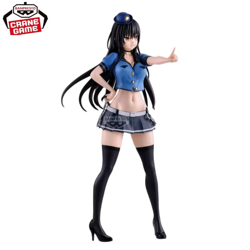 Bandai To Love-Ru Darkness Kotegawa Yui Police Ver. Actionfigur - Bild 3