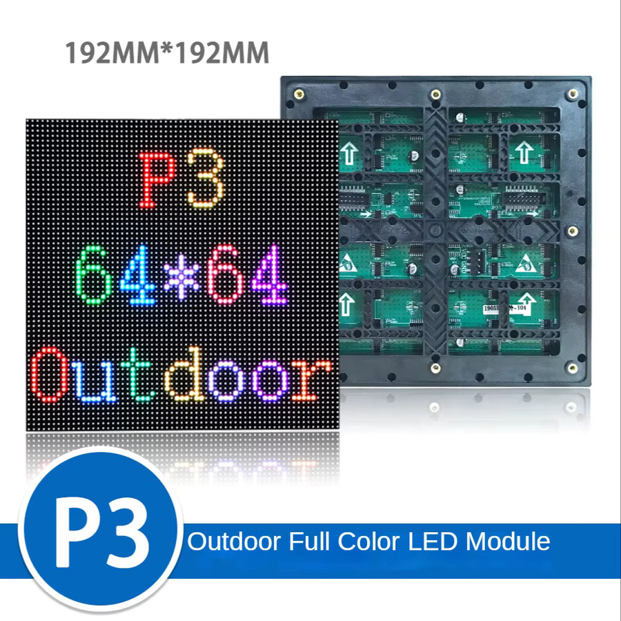 SAGE LU MEI P3 LED Screen Panel Modul Outdoor 3in1 SMD RGB Vollfarbe Multicolor Schwarz B: 19,2 cm, H: 19,2 cm, 64 x 64 Pixel, 1/16 Scan - Bild 3