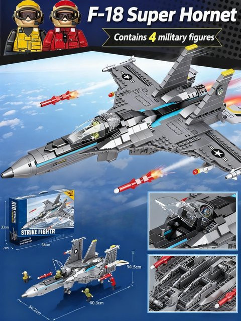 Linyi toy Tarnkappen-Jäger Gebäude Bausteine, ab 6 Jahren - Bild 1