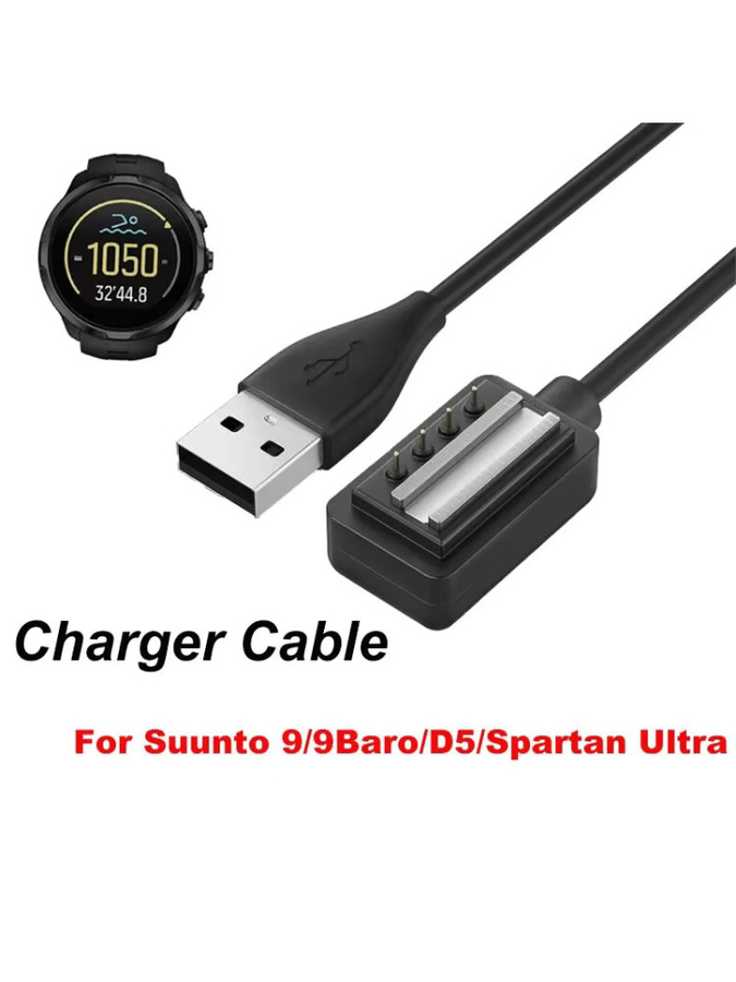 Suunto USB-Ladekabel, Schwarz, für Suunto Spartan Sport Wrist HR Ultra und Suunto 9 - Bild 4