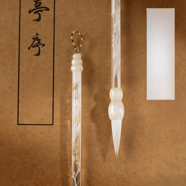 Zhong Kai Kalligraphiepinsel aus Woll- und Wieselhaar in Weiß für reguläre Schrift und Malerei - Bild 1