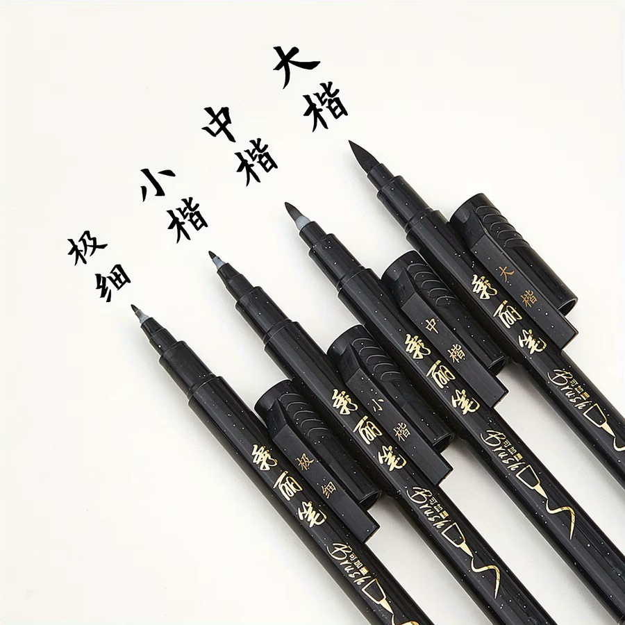 4-teiliges Kalligraphie-Stift-Set mit feiner und Pinselspitze, nachfüllbare schwarze Tinte, schlanker ovaler Kunststoffkörper in Matt-Optik - Bild 5