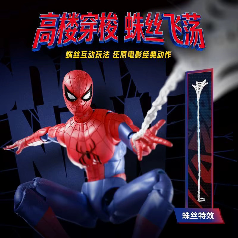 BLOKEES Marvel Spider-Man: Brand New Day, Baustein-Modell, Beweglicher Roboter - Bild 3