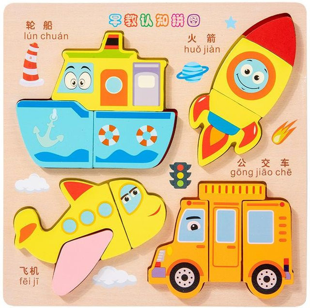 Linyi toy car 3D-Puzzle Holz, Tiere und Fahrzeuge, ab 3 Jahre - Bild 1