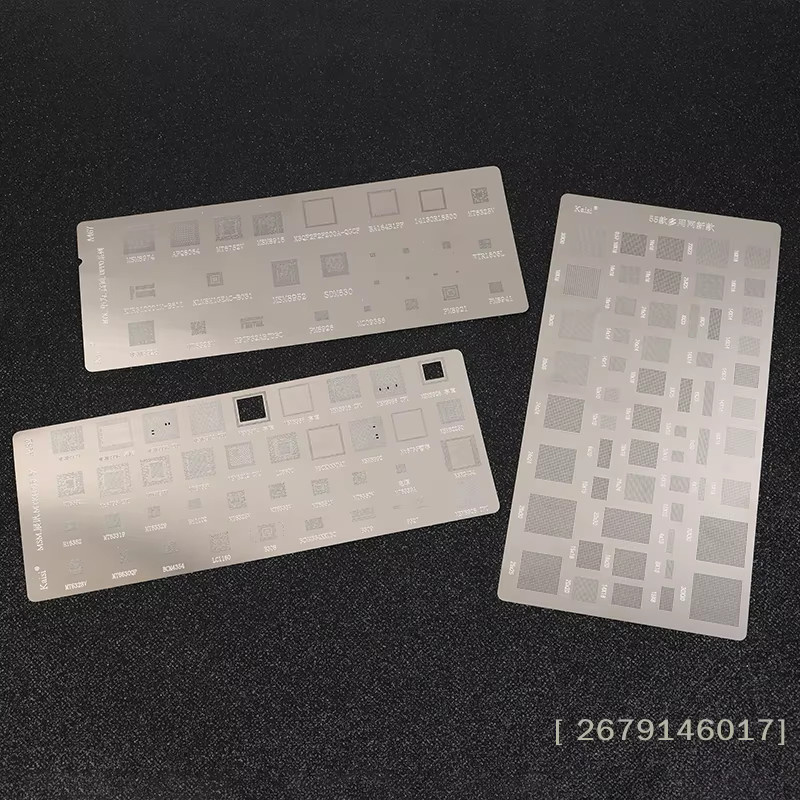 4 Stück universelle BGA-Reballing-Schablonen für MTK MSM CPU PM Power IC Lötgitter in Silber - Bild 2