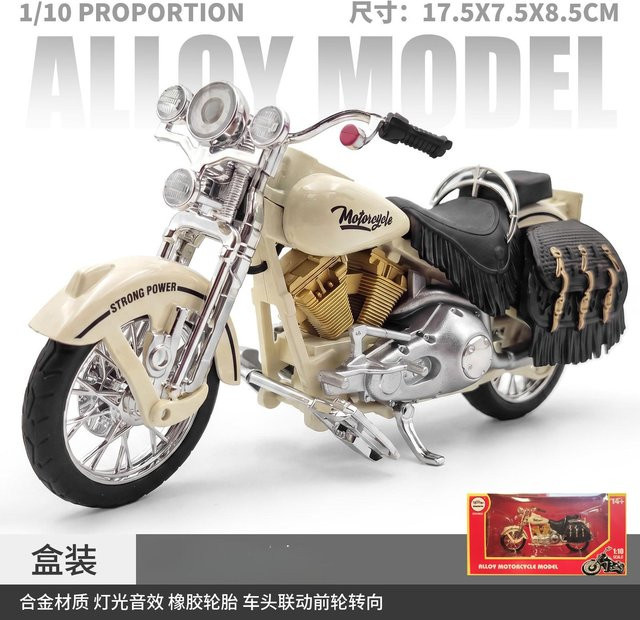 Linyi toy car Motorrad Modell, 1:10, Metall, ab 14 Jahre - Bild 1