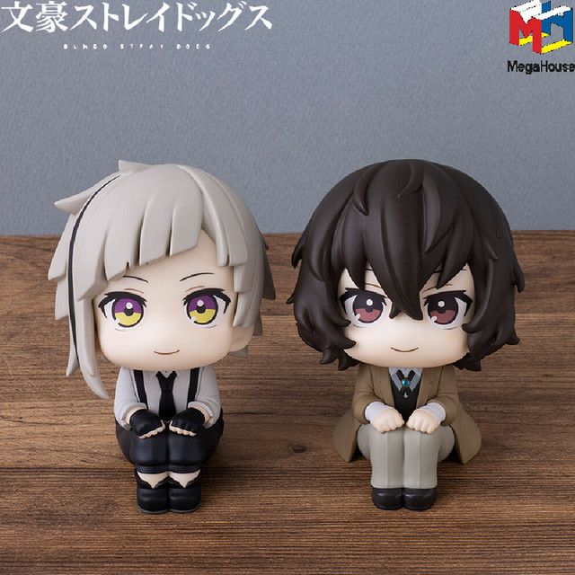Bandai Bungou Stray Dogs Anime Figur Look Up Nakajima Atsushi und Dazai Osamu PVC Sammelfiguren - Bild 1
