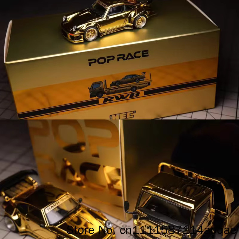 Hec Poprace Fuso 930 Rwb, Druckguss-Automodell, 1:64 - Bild 3