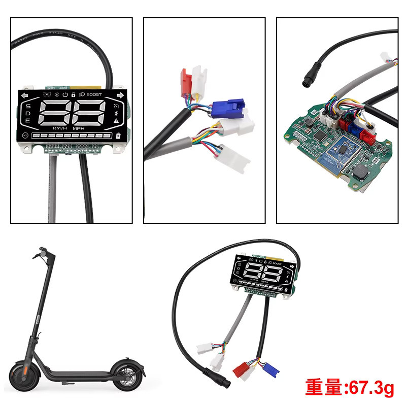 Ninebot ZT3 Pro Geschwindigkeits-Entsperrungs-Controller-Kit mit Bluetooth-Display und Hauptplatine in Schwarz - Bild 4