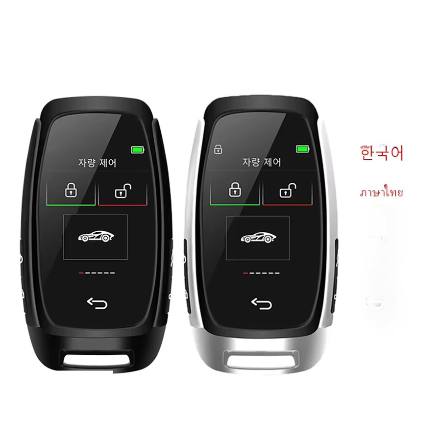 YIQIXIN Universal Smart Remote LCD Key CF920 für BMW Benz Audi Fiat KIA Hyundai VW Jaguar Mazda Nissan Renault Honda in Schwarz mit One-Touch-Start - Bild 4