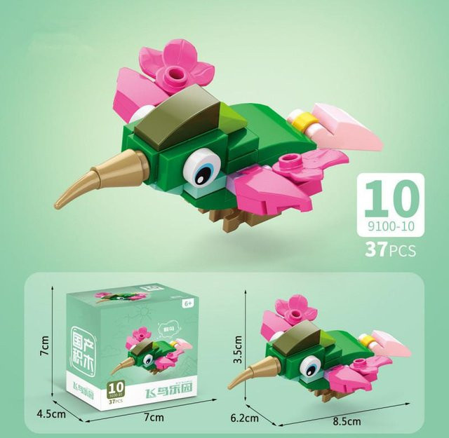 DBPALY Insektenwelt Tiere Bausteine Set - Bild 1