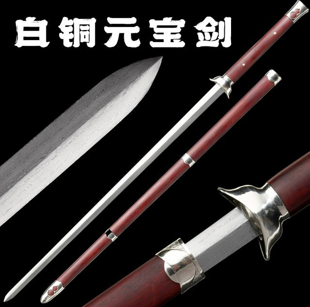 Chinesisches Tai-Chi-Trainingsschwert Shirasaya aus gefaltetem Stahl mit weißen Messingbeschlägen und Griff aus Ebenholz in Silber und Weiß - Bild 1