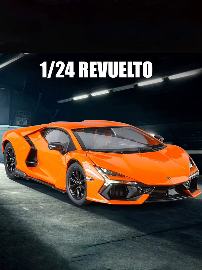 MAKEDA Revuelto LP700 Modell, Sportwagen, 1:24, mit Sound und Licht - Bild 5