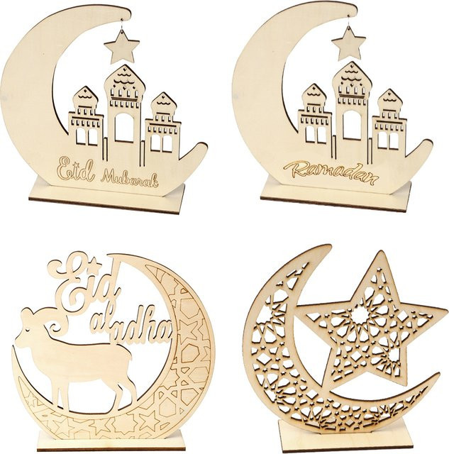 Tissy Eid Mubarak Holzdeko mit Stern und Tempel in Beige für Ramadan Kareem Tischdekoration - Bild 1