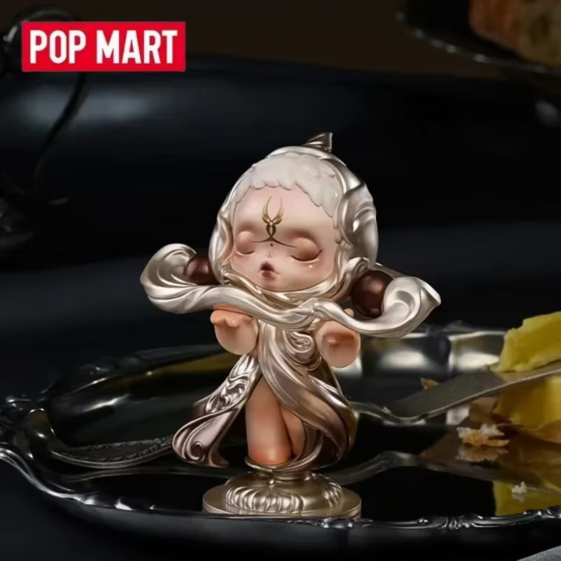 POP MART SKULLPANDA The Feast Begins Series, Actionfigur, Blind Box - Bild 2