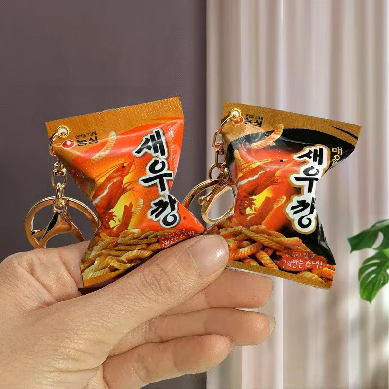 Mini Snack Anhänger, Rucksack Charme - Bild 5