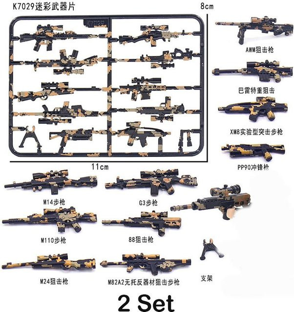 Yiran toy Militär Waffen Zubehör, Baustein Modell, ab 6 Jahren - Bild 1
