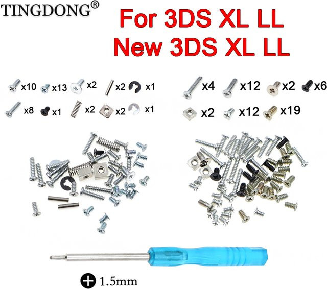 Nintendo Reparatur-Schraubenset inklusive Schraubendreher für 3DS XL, 3DS LL, Neue 3DS XL und Neue 3DS LL in Silber - Bild 1