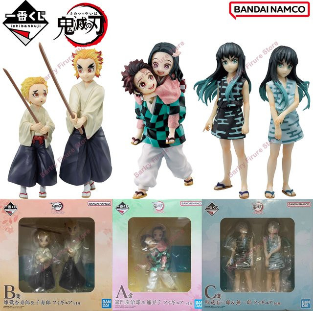 Bandai Demon Slayer Anime Figur, Modell, Kunststoff, Bunt / Mehrfarbig - Bild 1