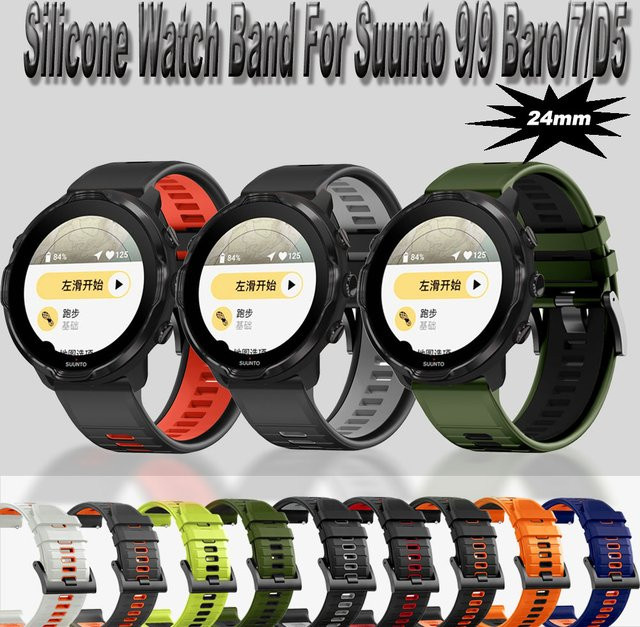 QCTOG Uhrenarmband Silikon, 24 mm, Schwarz, Unisex - Bild 1