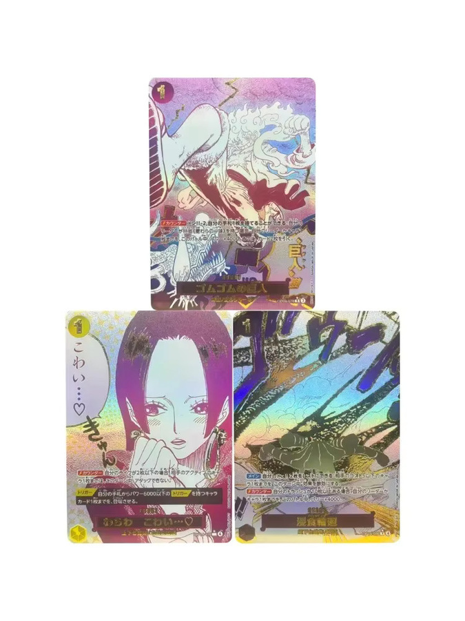 Bandai One Piece Monkey D. Boa Hancock Sammelkarten, JPN - Bild 2