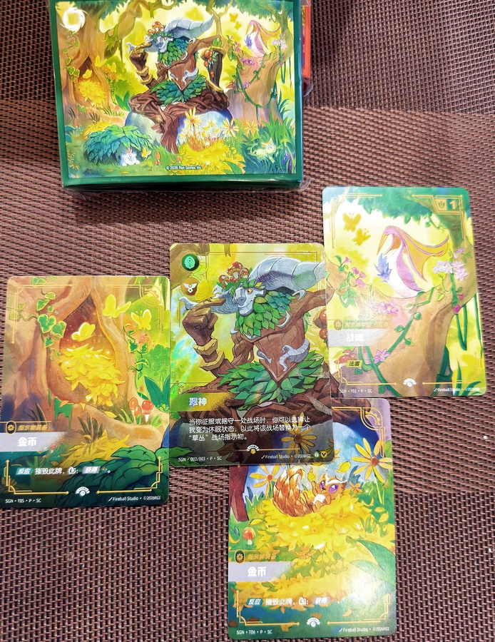 Bandai League of Legends Secret Garden, Sammelkarte, Geschenkbox, ab 18 Jahren - Bild 2