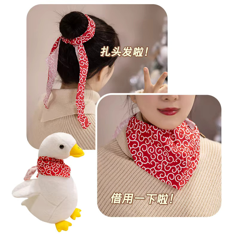 MIAOOWA Weiße Ente mit Schal, Plüsch Spielzeug, 32/42cm - Bild 2