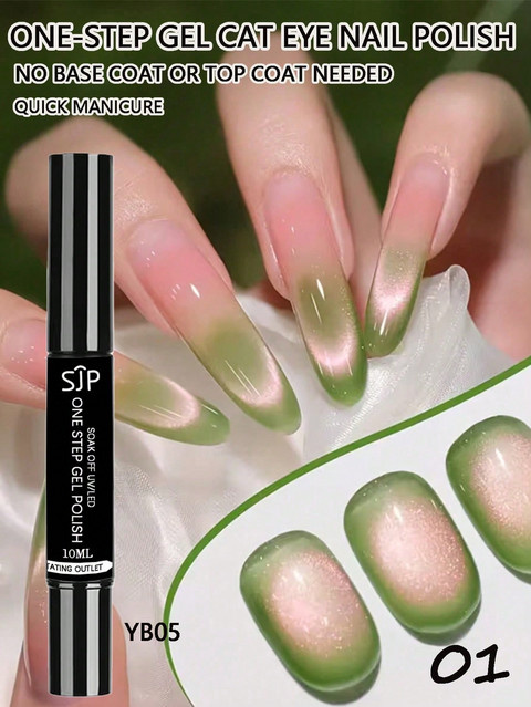 SJP Cat Eye One-Step-Gelpolitur, 10 ml, Glänzend - Bild 1