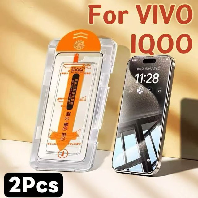 2er-Pack HD-Displayschutzfolie aus gehärtetem Glas für die vivo iQOO-Serie, transparent - Bild 1