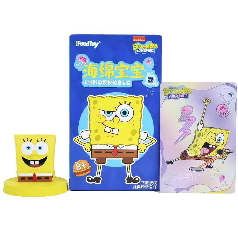 SUNNY&SANDY Spongebob Anime-Figuren-Sammlung, Modellpuppen, ab 8 Jahren - Bild 2