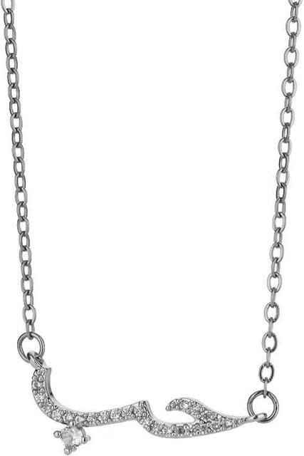 YIRAN Halskette, Edelstahl, Gold, Zirkonia, Damen, 45cm - Bild 1