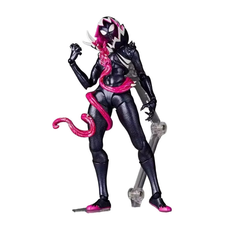 Bandai Marvel Venom Gwenom Actionfigur, 15cm, Einzelfigur - Bild 3