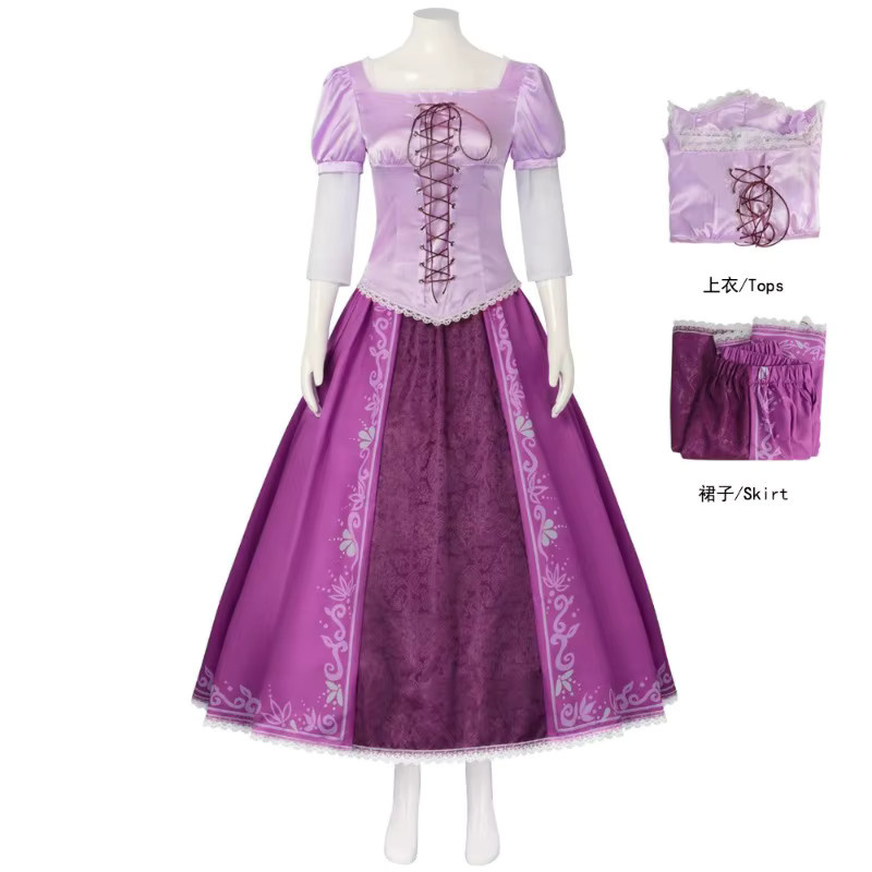 bilibili Prinzessin Cosplay Kostüm, Lila Langes Kleid, Unisex, Plüsch / Textil - Bild 2