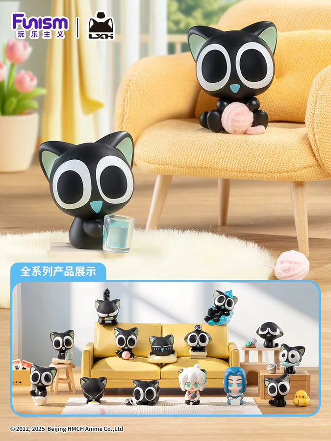 FUNISM LUO XiaoHei Tägliche Serie Kleine Partikel Blind Box Anime Figuren in Multicolor als Sammelmodell und Desktop Ornament - Bild 3