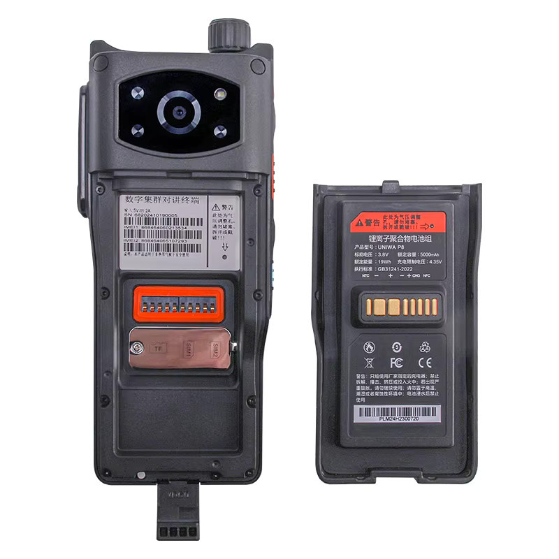 Uniwa P8 DMR/Analog Dual-Mode Smart Walkie-Talkie mit Touchscreen, Android 14, Wasserdicht, 5000mAh, UHF & VHF Dual-Band, Schwarz - Bild 4