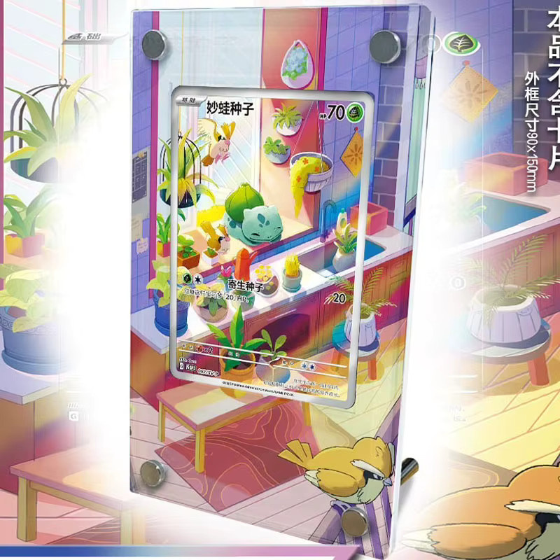 TAKARA TOMY Pokémon Bulbasaur Erweiterte Zeichenkarte, Spielzeug - Bild 2