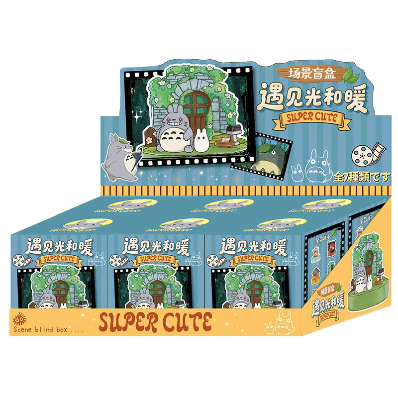 Bandai Hayao Miyazaki Blindbox-Spielzeug, Desktop-Ornamente, mit Licht - Bild 2