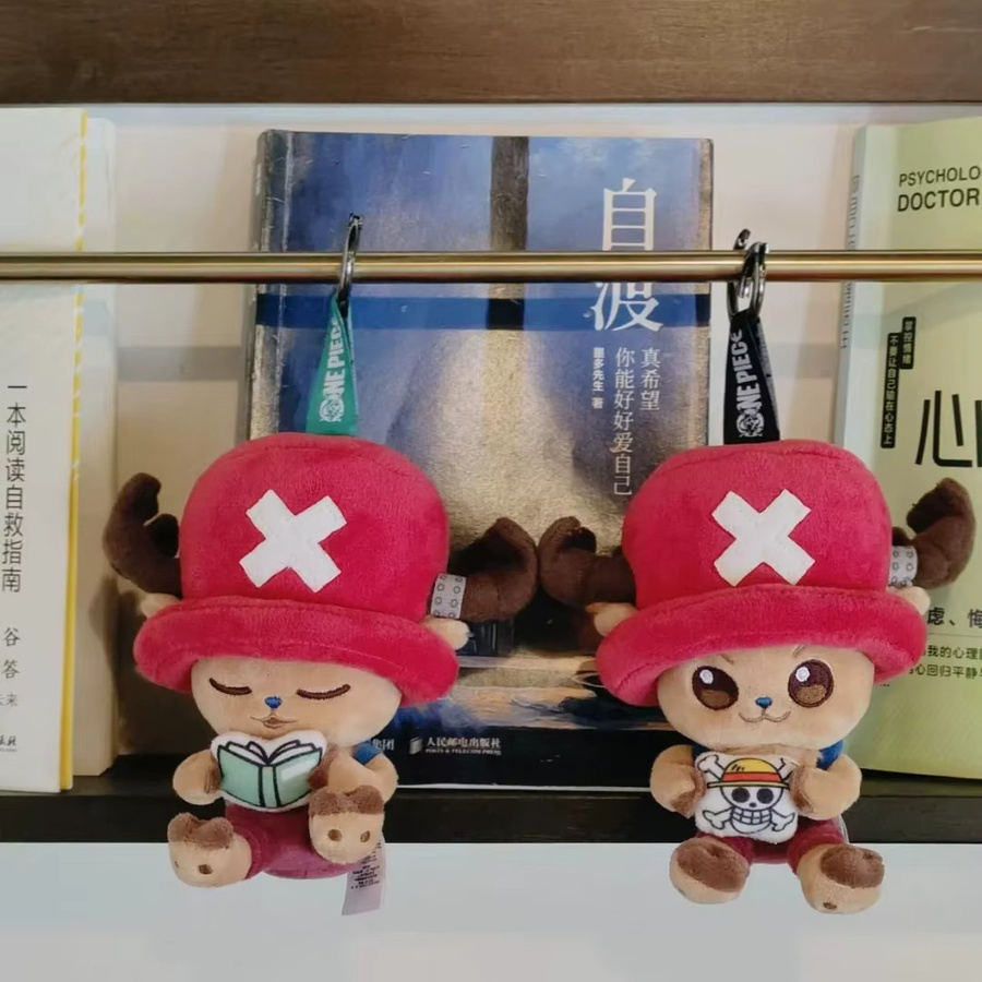 Hot Toys One Piece Tony Chopper Cosbi Plüsch-Schlüsselanhänger Blindbox - Bild 6