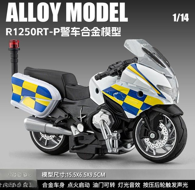 Linyi toy car R1250Rt-P Polizeiauto, Motorradmodell, 1:14, mit Sound & Licht, ab 14 Jahren - Bild 1