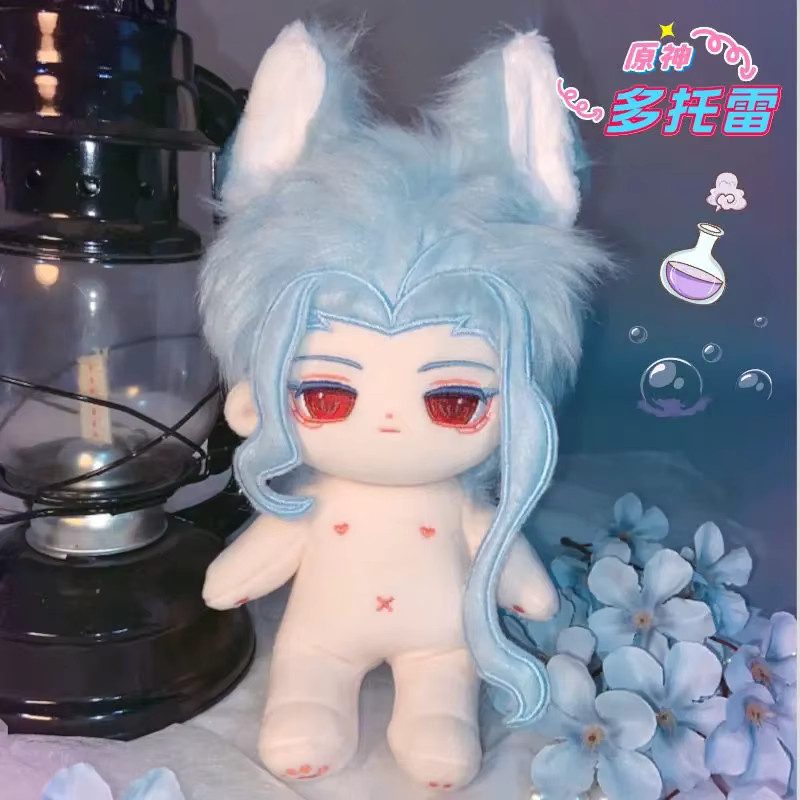 NIJIGEN PLANET Genshin Impact Dottore Puppe, Plüsch, 20cm - Bild 4